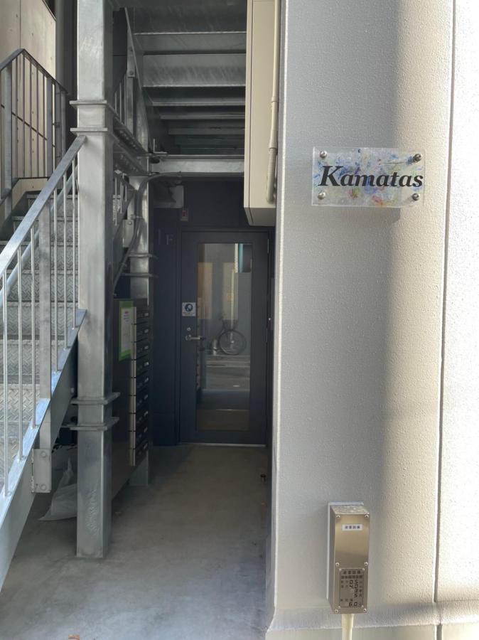 Kamatas Stay 京急蒲田駅 徒歩5分 Tokio Zewnętrze zdjęcie